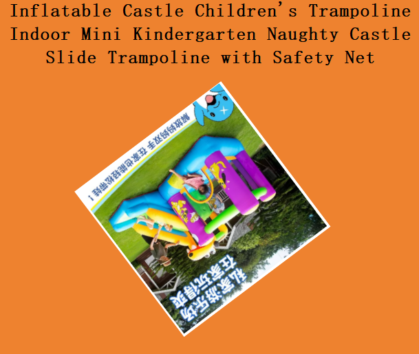 Trampoline Mini Indoor - Aufblasbare Hüpfburg Kinder-Trampolin Indoor Mini Kindergarten
