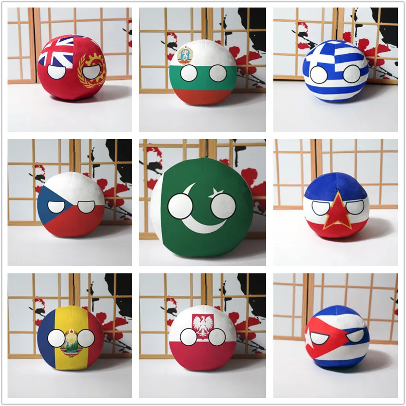 Kids Toys Pakistan - Polen Spanien Ukraine Pakistan