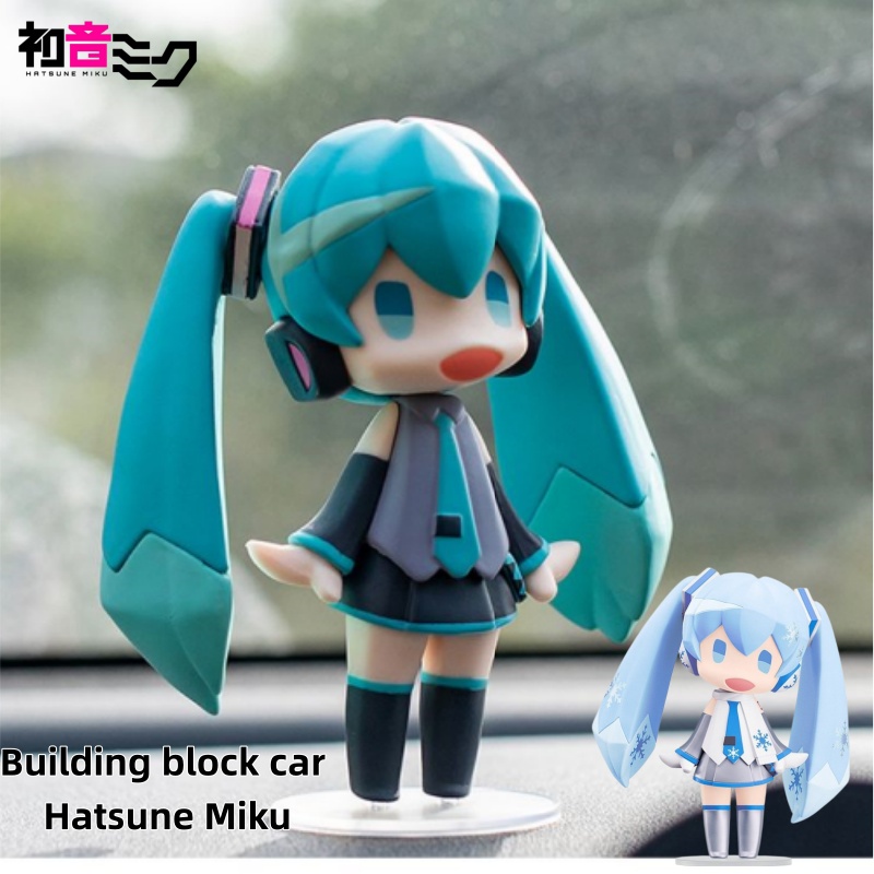 Lego Building Blocks - Miku Anime-Figur & Baustein-Set – Geburtstagsgeschenk,