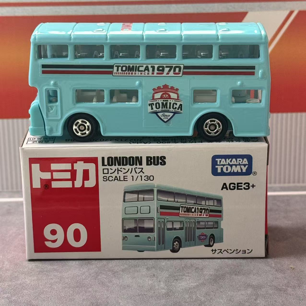 Kids Y Toys - Takara Tomy Tomica Asia 120 Nr.