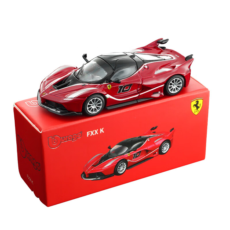Kids Y Toys - Bburago 1:64 Diecast Automodell Ferrari Fxx