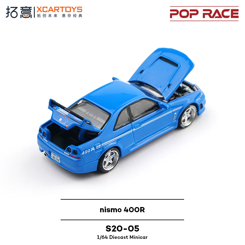 XCARTOYS POP RACE 1/64 Nismo 4 – Kids Y Toys Bewertung und Preis