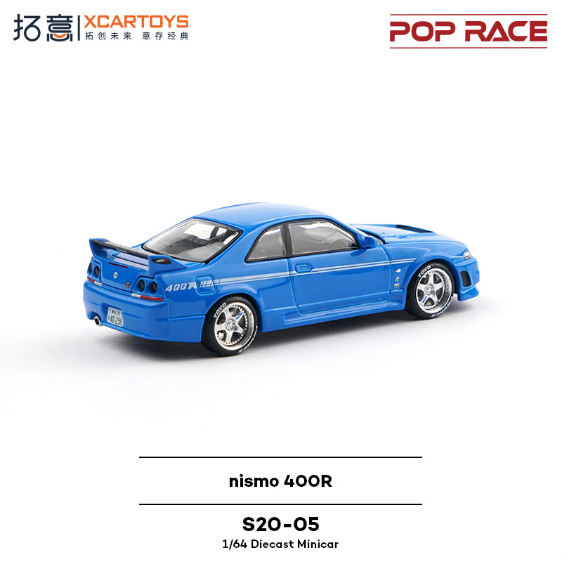 XCARTOYS POP RACE 1/64 Nismo 4 – Kids Y Toys Bewertung und Preis