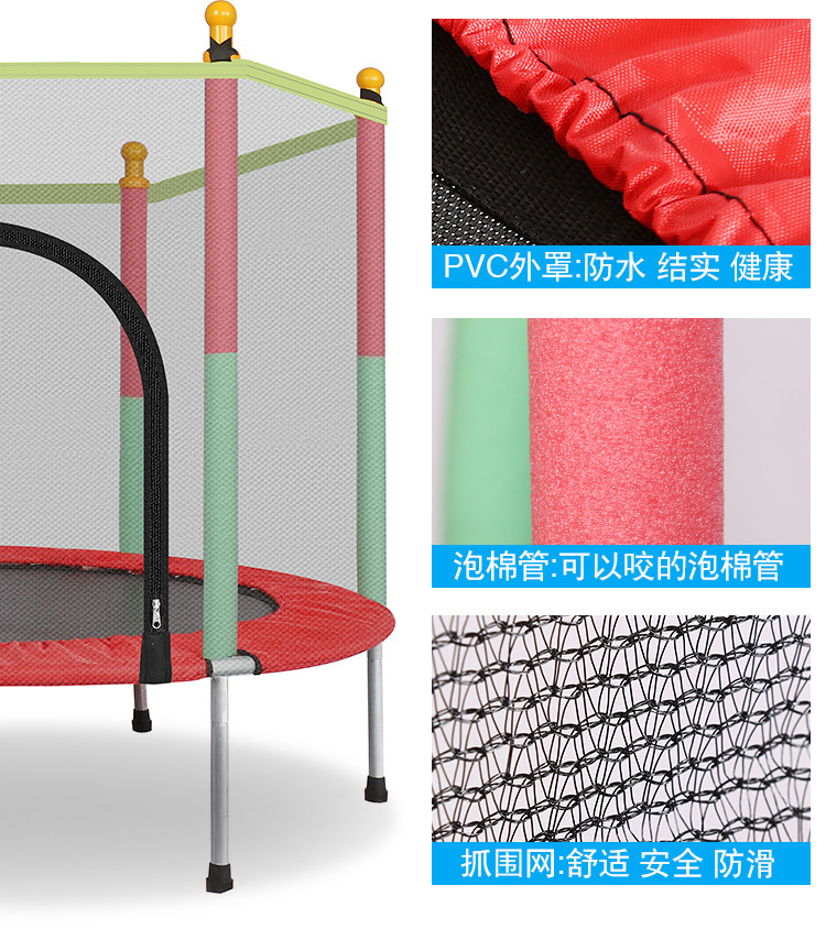Sicherheitsnetz für Kinder Ind – Trampoline Mini Indoor Bewertung und Preis
