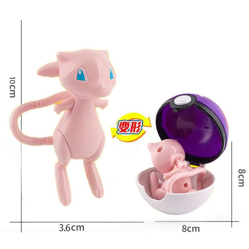 Anime Pokemon Pokeball-Set mit – Kids Toys Under 100 Bewertung und Preis