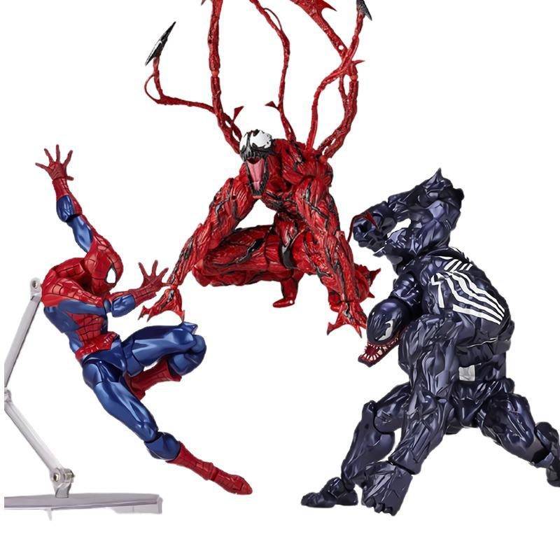 Venom Carnage Actionfigur mit  – Kids Toys Kit Bewertung und Preis