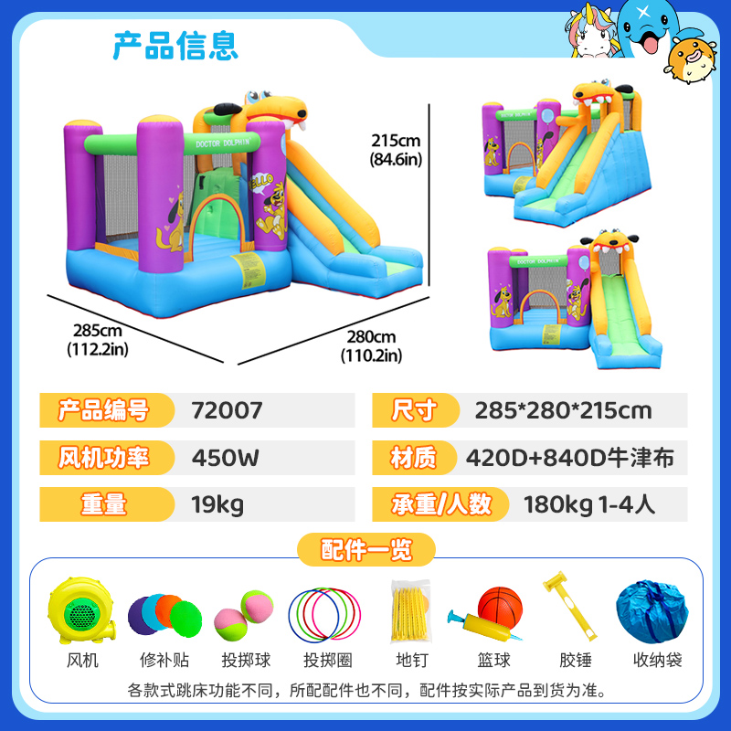 Aufblasbare Hüpfburg Kinder-Tr – Trampoline Mini Indoor Bewertung und Preis