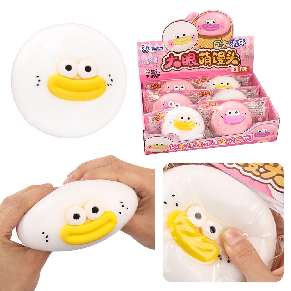 Langsam aufsteigendes, niedlic – Kids Toys Dumplings Bewertung und Preis