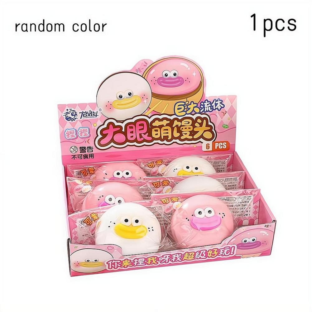 Langsam aufsteigendes, niedlic – Kids Toys Dumplings Bewertung und Preis