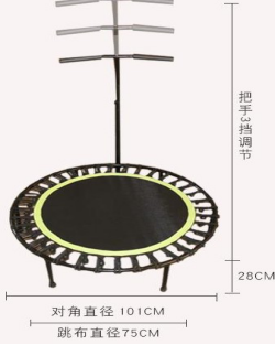 Leises Mini-Trampolin mit vers – Trampoline Mini Indoor Bewertung und Preis