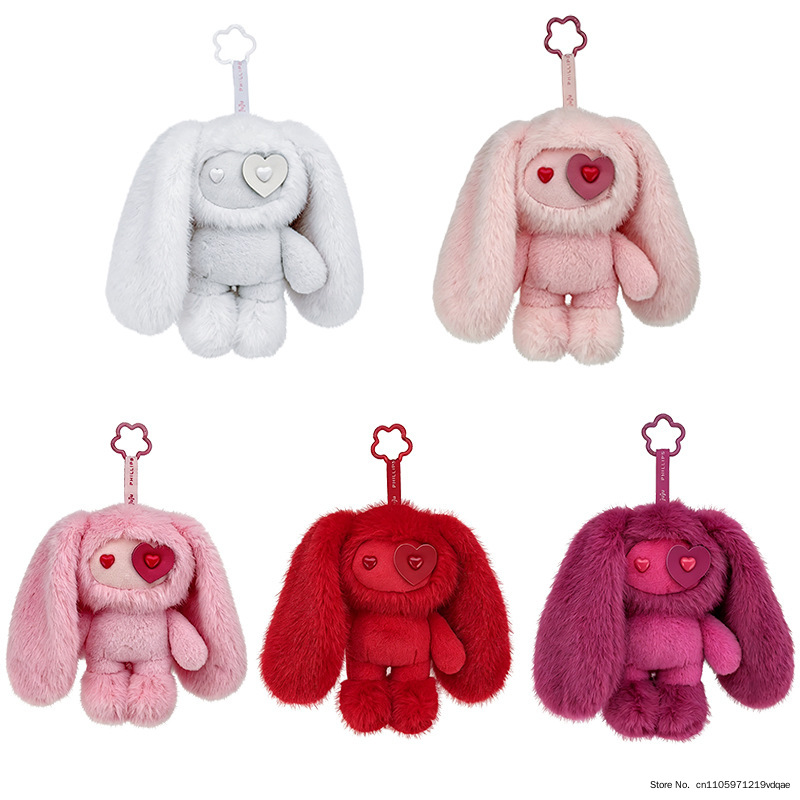 Niedlicher Juju Kaninchen-Plüs – Kids Toys Bag Bewertung und Preis