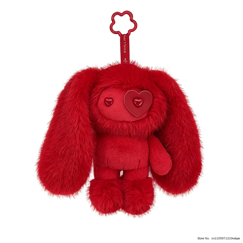 Niedlicher Juju Kaninchen-Plüs – Kids Toys Bag Bewertung und Preis