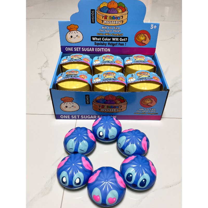 Mehrfach Ausdrucksstarkes Stit – Kids Toys Dumplings Bewertung und Preis