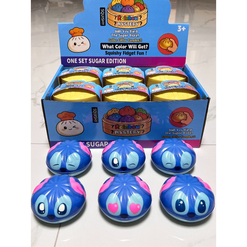 Mehrfach Ausdrucksstarkes Stit – Kids Toys Dumplings Bewertung und Preis