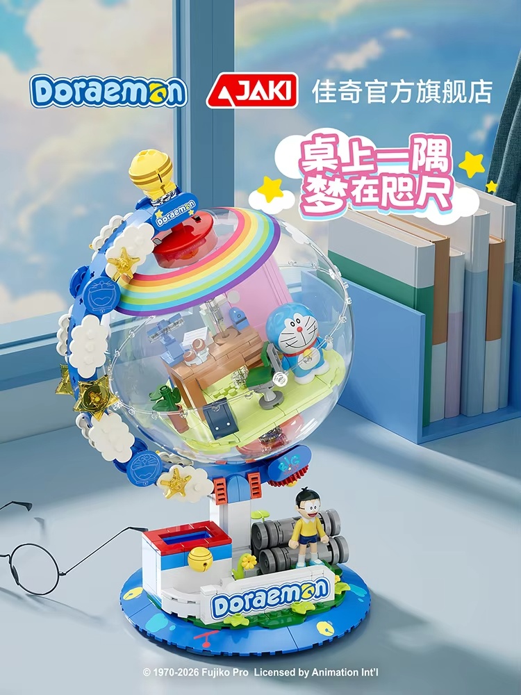 10 cm/3,93 in Baumwolle Plüsch – Kids Toys Kit Bewertung und Preis